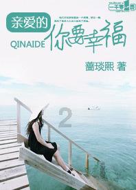 2024辽宁卫视春晚阵容官宣，闫学晶孙涛云同台，任贤齐常远齐聚一堂