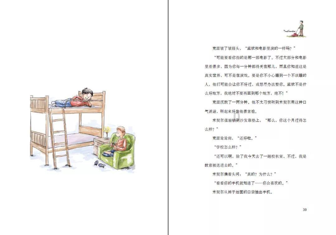 黑暗之魂
