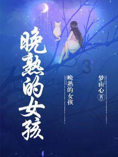 小公主浴室清洁