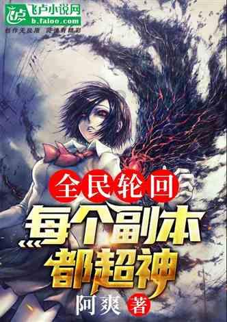 马云为什么在沙漠里种树？看看如今的蚂蚁森林，网友：这才是伟人游戏画面