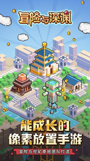 俄罗斯中选委邀请95国人员观察俄总统选举