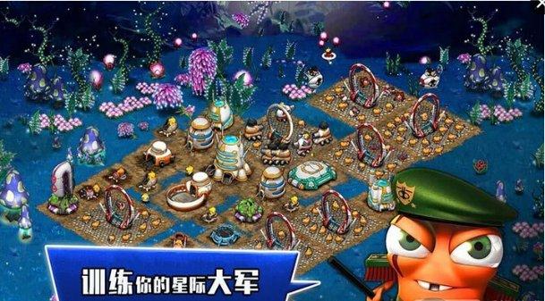 清宫Q传