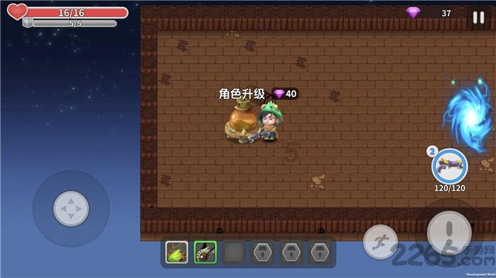 蝴蝶领结
