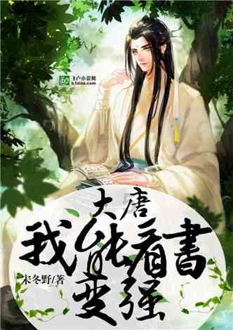 非洲“国宝级”人种，血液比钻石还值钱，需要特种兵24小时保护