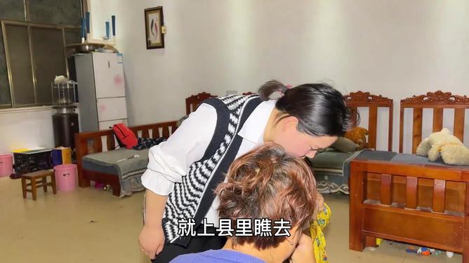 塔科马