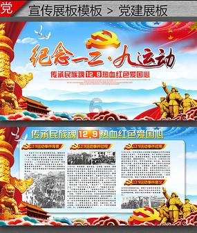 建筑石膏的诗句有哪些？