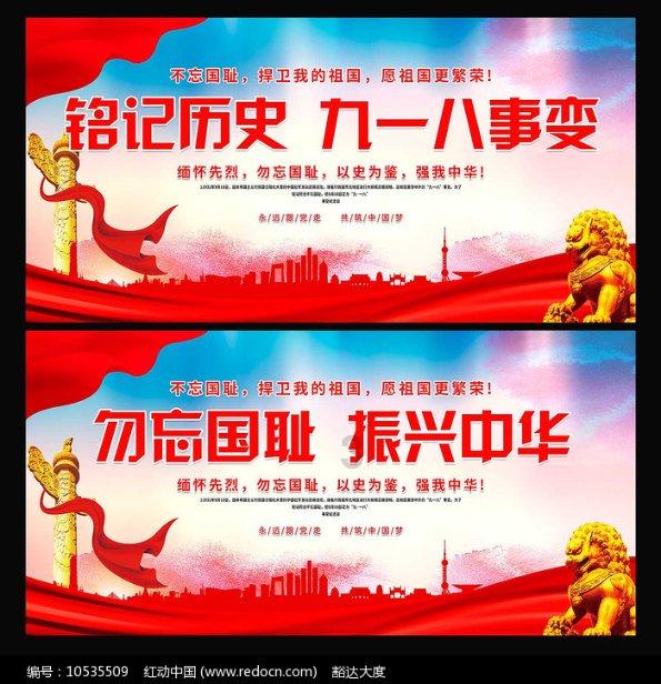 战锤：末世鼠疫2