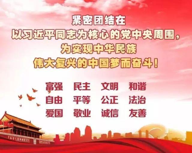 苏菲亚的婚纱