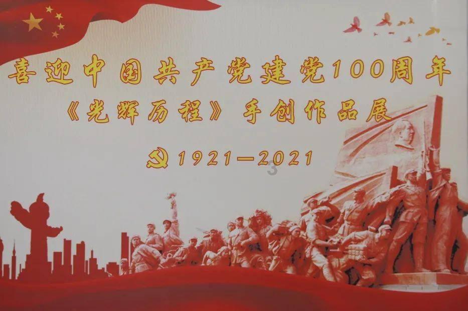 蝙蝠侠：阿甘之城