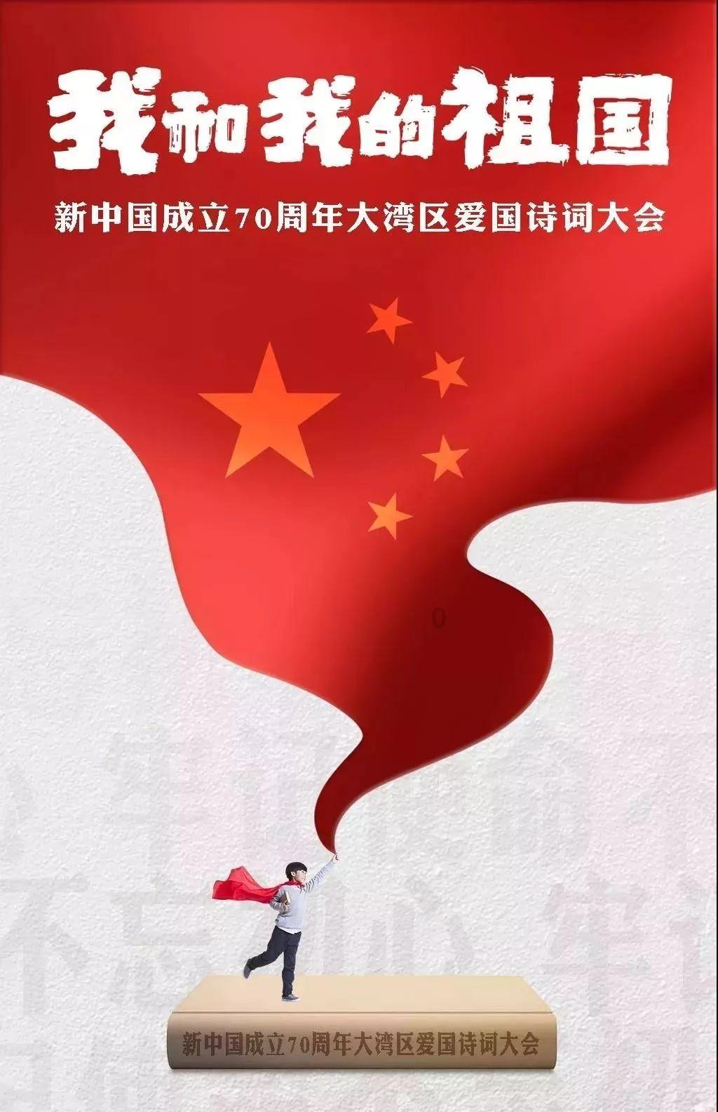 中国有走向国际的游戏吗游戏画面