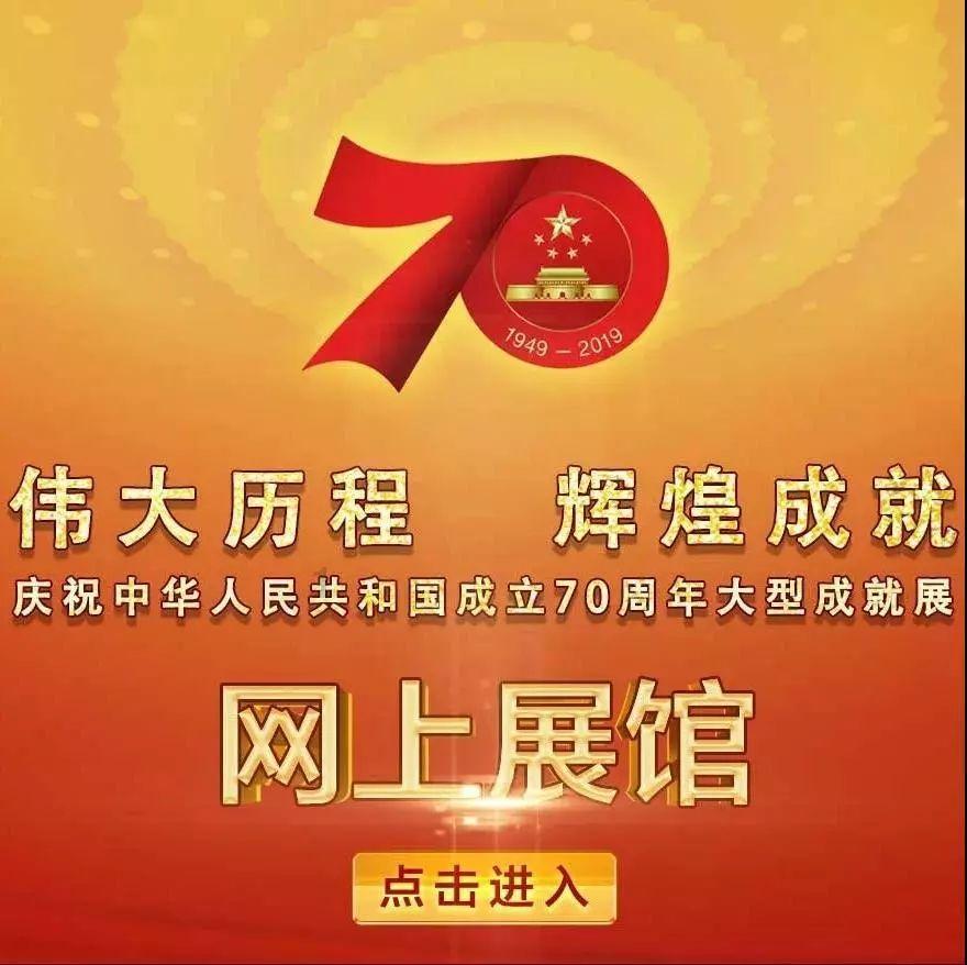 斩魂手游版