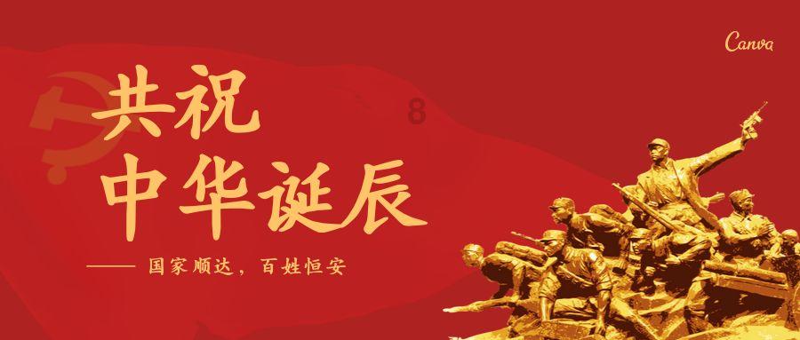 逃出诡异古宅