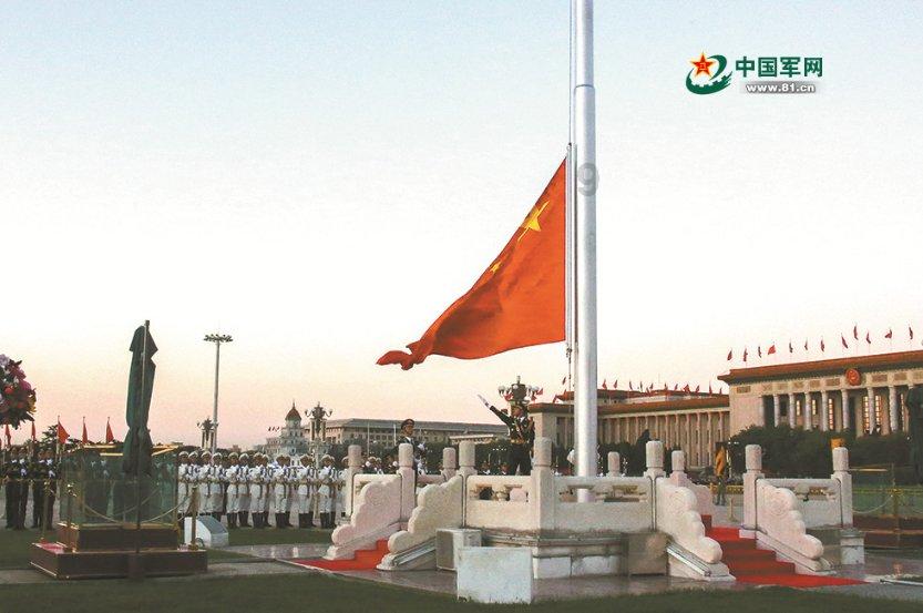 我的世界羽毛球