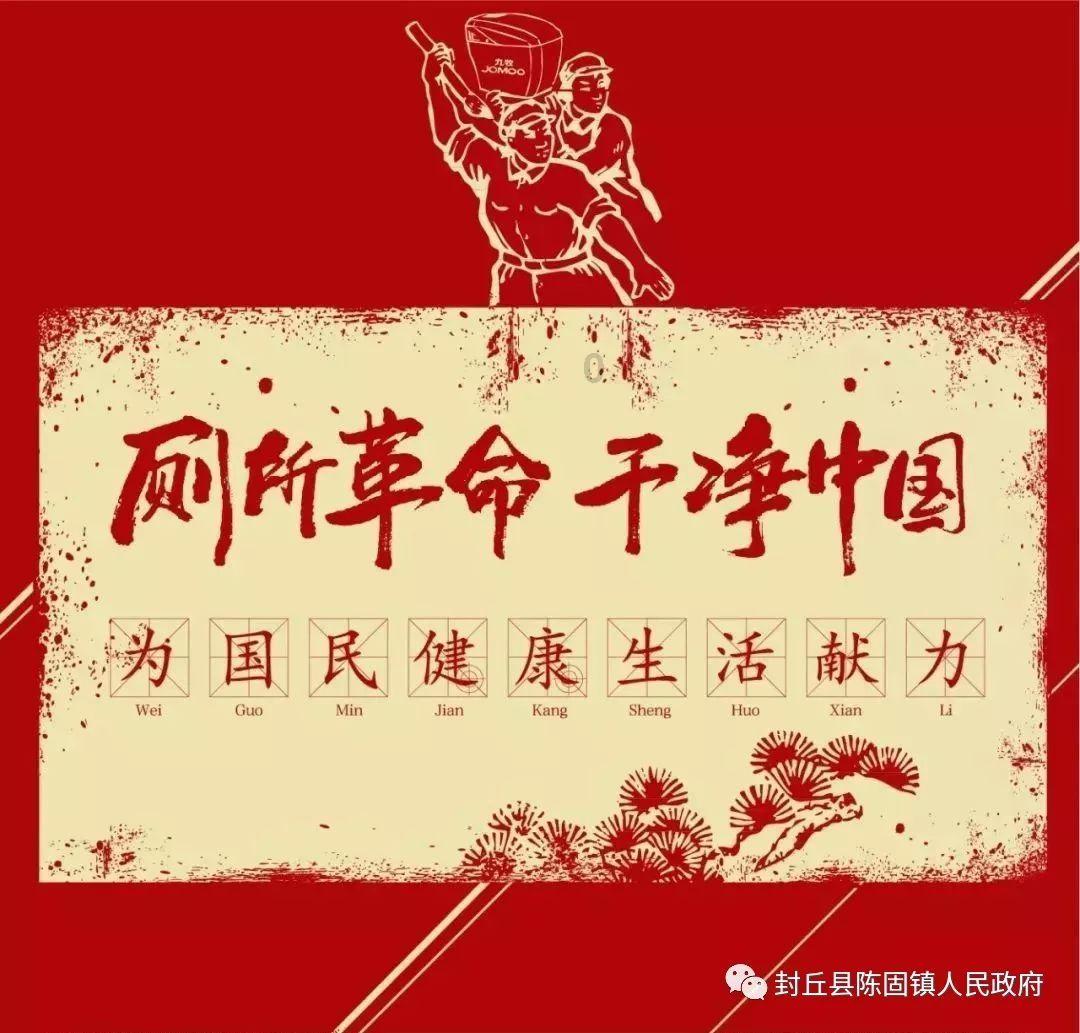 逃离地下古寺庙2