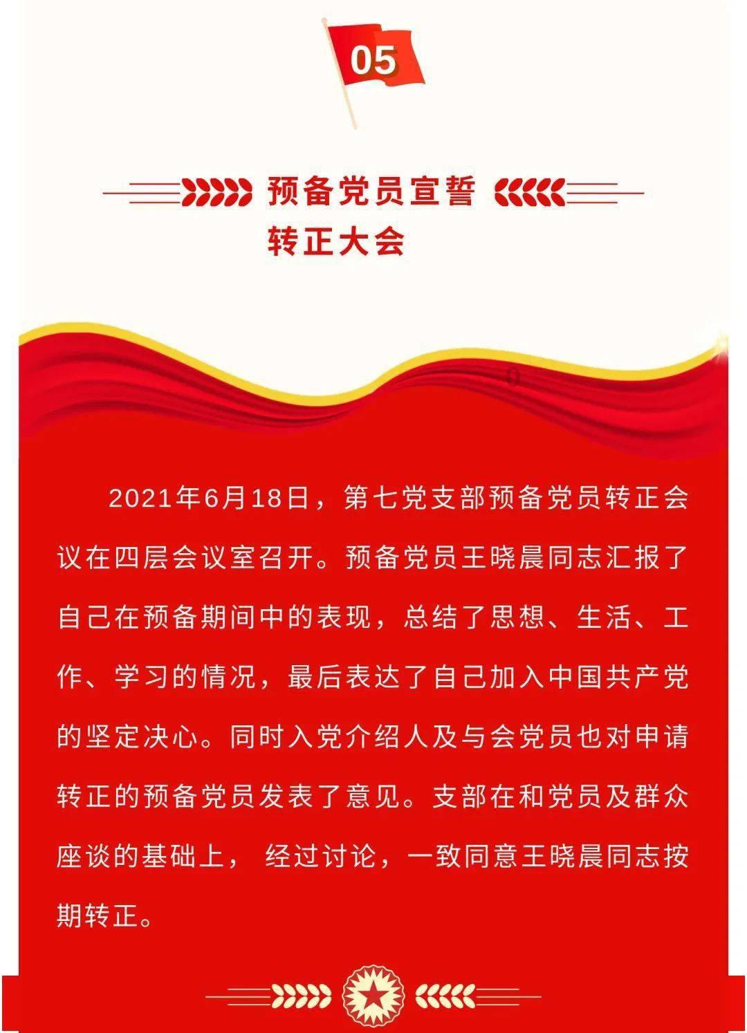 印尼塞梅鲁火山连续喷发两次