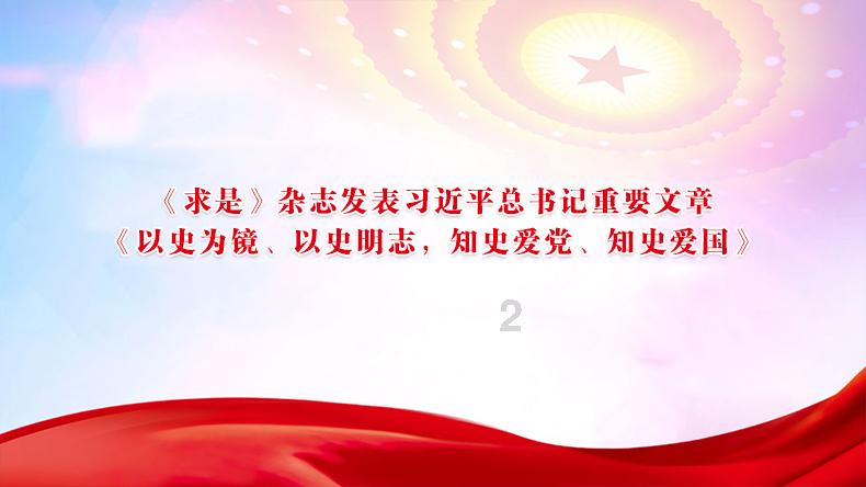 司机称万元货物在服务区被查扣,甩锅栽赃交警后失联:最近手头紧