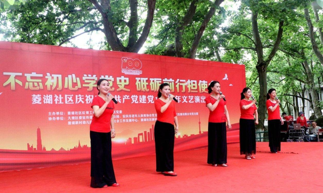 管道拼接