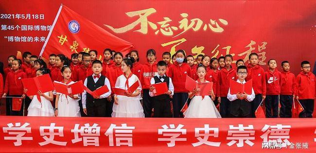 国家魔法森林逃亡