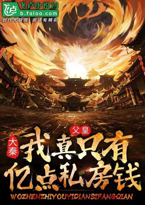 刘铮：山西是一个进攻能力很强的球队，我们对原帅的防守做得不错