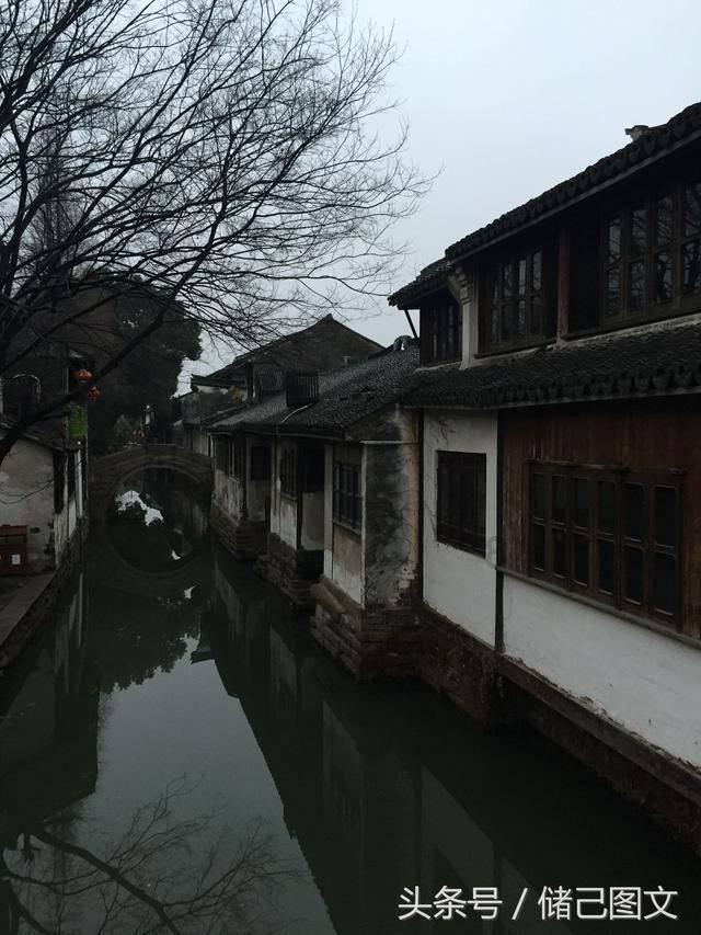英雄三国